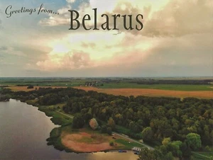 Postcard Greetings from Belarus Niasviž (Minsk Region) MINT Unused - Picture 1 of 1