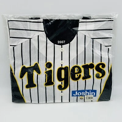 Bolso de Béisbol Hanshin Tigers Negro Blanco Talla Única Japón Breve NPB Osaka ¡NUEVO! Foto 1 de 4