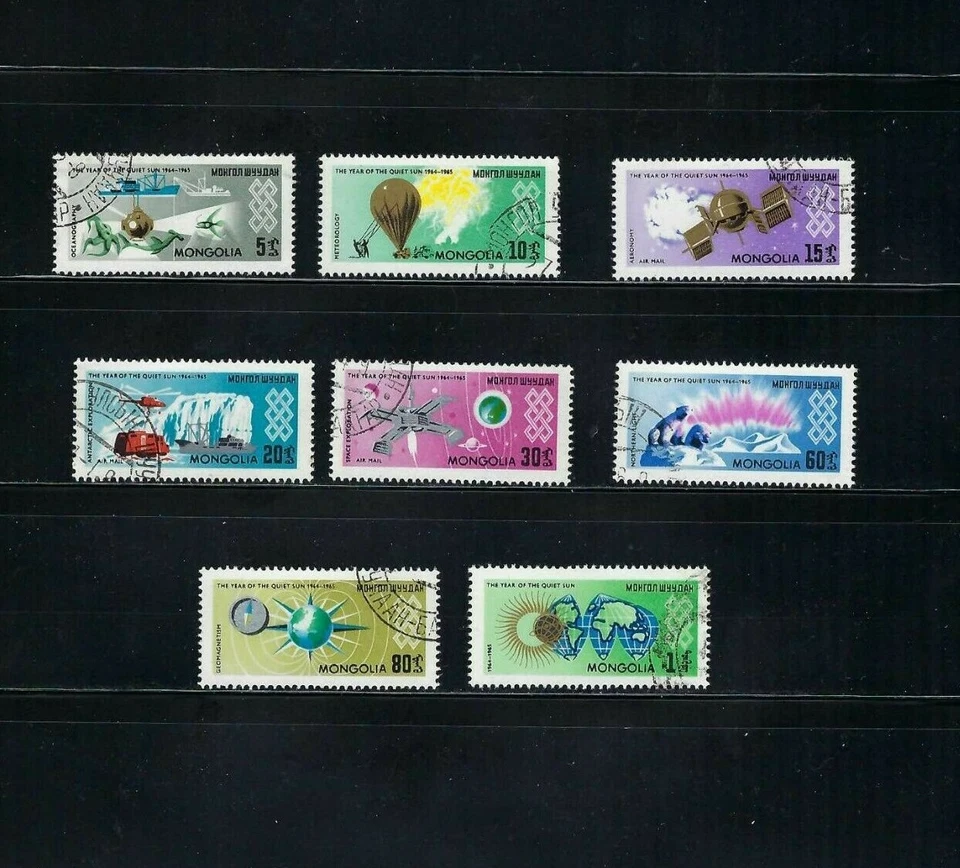 MONGOLIA. ESPACIO.- ''AÑO INTERNACIONAL SOL TRANQUILO'' {8} 1965  Foto 1 de 1