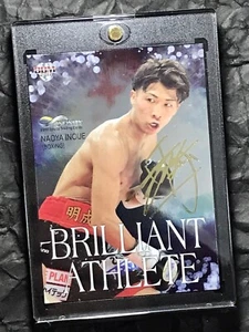 Naoya Inoue 2017 BBM Gold Foil Printed Auto Card 174/200 Limited Boxing Japan - Picture 1 of 14