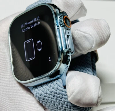 49MM Apple Watch ULTRA 2 Custom Polished SKY BLUE Anodized Fabric Mesh Blue Ban - Image 1 of 4