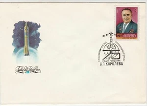 Russia 1982 Rocket in Space Pic Rocket Slogan Cancel Man Stamp FDC Cover Rf31153 - Picture 1 of 2