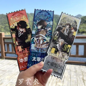 Bungo Stray Dogs Flow Quicksand Ticket Counterfoil Flow Desktop Cartoon Cospaly - Picture 1 of 9