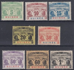 TIMBRE GUINEE SERIE TAXE N° 8/15 NEUVE * GOMME AVEC CHARNIERE - COTE 180 € - Picture 1 of 2