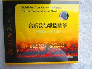 Highlights from Concert & Opera  Central Conservatory of Music  2004-2006  DVD - Bild 1 von 2