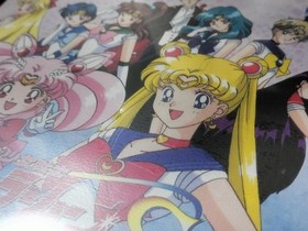 Sailor Moon S Quiz Showdown Playdia Soft Unopened Collectible Shrink-wrapped