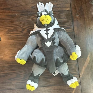 Pokemon Center: 2020 Uraos Ichigeki no Sugata peluche venditore USA - Foto 1 di 5