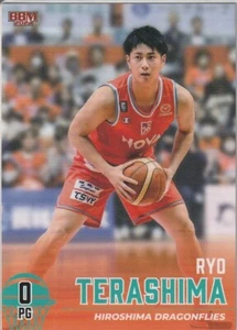 2024 #61 RYO TERASHIMA BBM B.LEAGUE Card FAST BREAK 2023-24 basketball - Picture 1 of 1