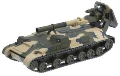 2C4 Tulip, Russian Army 1972-presente, 1:72 DeAGOSTINI - Image 1 of 4