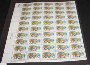 1977 - U.S. POSTAGE - SHEET OF 50 - SC# 1725 - ALTA CALIFORNIA - Picture 1 of 1