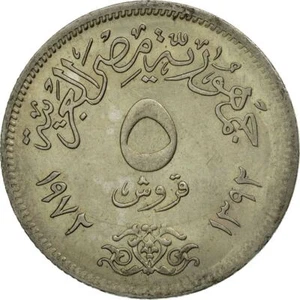 Egypt | 5 Piastres Coin | Copper-Nickel  | Hawk of Qurais| Km:A428 | 1972 - Picture 1 of 6