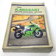 Clymer Kawasaki ZX7 ZX7R ZX7RR Ninja 1991-1998 Service-Repair Manual Book (M469)