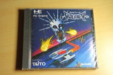 Volfied subpack nec pc engine hucard import japanese version new new neu