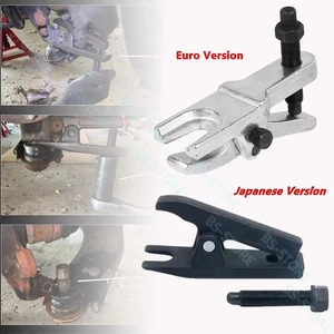 Extractor Coche Ajustable Rótula Separador Extractor Extractor Herramienta Extractora - Imagen 1 de 26