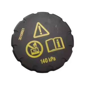 Radiator Spare Water Tank Cap MG ZS 21-24 - Foto 1 di 3