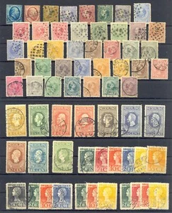 NETHERLANDS 1864/1923 - 80 ST. - UNSORTED LOT --F/VF  - Picture 1 of 2