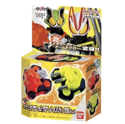 Juego de hebillas Kamen Rider GEATS DX de cadena y elevación de garras Bandai de Japón Foto 1 de 4