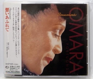 USED CD / OMARA PORTUONDO / PENSAMIENTO / CUBA / KING JAPAN - Imagen 1 de 3
