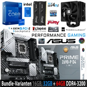 PC Bundle - Intel i7 12700KF ASUS PRIME Z690-P D4-CSM mit 16, 32 oder 64GB DDR4 - Bild 1 von 16