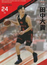 2022 DAIKI TANAKA #114 BBM B.LEAGUE Card FAST BREAK 2021-22 2nd Half 