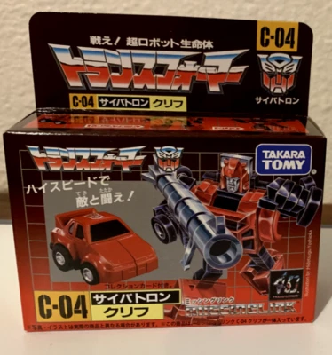 Transformers Missing Link C-04 Cliffjumper Takara Tomy Hasbro New in USA - Image 1 of 4