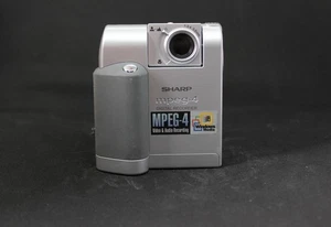 Digital camera Sharp VN-EZ1 (NOT WORKING) - Picture 1 of 6