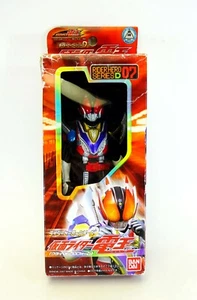 Masked Rider DENOU Rider Hero Series 07 Sofubi BANDAI JAPAN - Picture 1 of 11