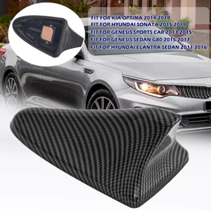 Carbon Fibe Shark Fin Roof Antenna Cover For Genesis Coupe / Sedan G80 2015-2017 - Foto 1 di 11