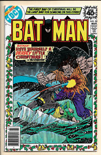 BATMAN #309 NM (1979) Blockbuster app, Christmas Story. Newsstand