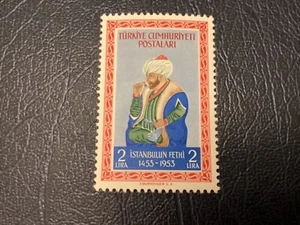 ICOLLECTZONE Turquía 1100 VF NH - Imagen 1 de 1