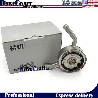 NUEVO conjunto de enfriador de aceite de motor para Nissan Versa 2012-2019 2014-2019 AVersa Note 1,6 L Foto 1 de 4