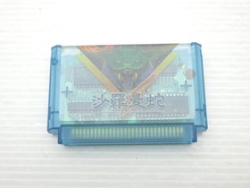 Salamander (Life Force) Famicom/NES JP GAME. 9000025164474