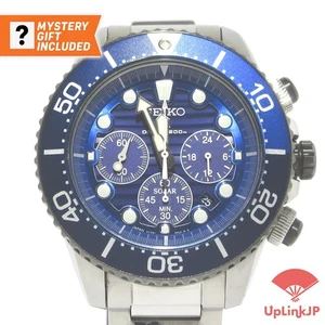 Seiko Air Diver’s 200 V175-0AD0 Herren Solar Chronograph 200m SS blau | Geschenk lesen - Bild 1 von 14