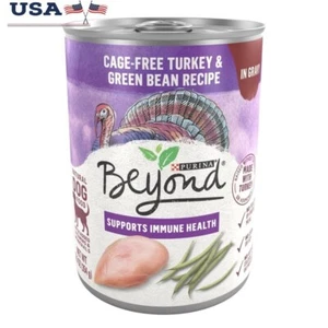 Turkey Green Bean Wet Dog Food High Protein Immune Health 12 Pack 12.5oz Cans US - Picture 1 of 9