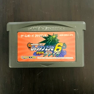 Rockman Exe 6 Cybeast Gregar Nintendo Game Boy Advance Capcom 2005 AGB-BR5J-JPN - Picture 1 of 24