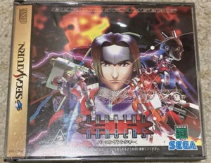 SEGA 1998 Burning Ranger Sega Saturn SS Action & Adventure Japanese Retro Used  - Picture 1 of 12