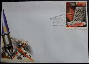 FDC "Ucraina 2023 Evil Slayers F-16 FDC" - primo giorno 2023 - Foto 1 di 7