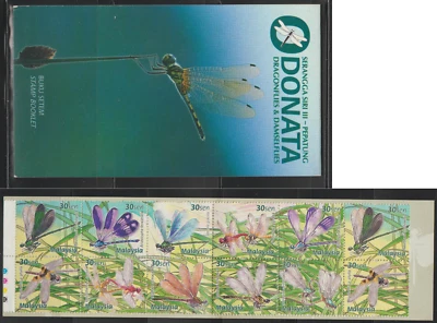 (M269T)MALAYSIA 2000 DRAGONFLIES & DAMSELFLIES RM6 BOOKLET MNH - Image 1 of 3