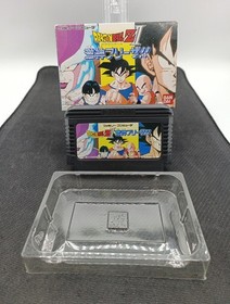 Dragon Ball Z 2 Nintendo Famicom Ntsc Japan Nes No Manual