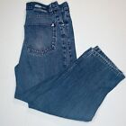Vintage Joop Jeans Men’s Y2K Baggy Skater Blue Denim Sz 34x28