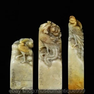 4" Chinese Natural Tianhuang Shoushan stone Carving Phoenix Seal Signet Set - Picture 1 of 9