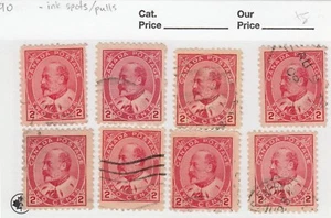 Canada: #90 2c KEVII, Heavy Ink/Pulls/Spots LOT (x15) Variety Used - see scans* - Picture 1 of 6
