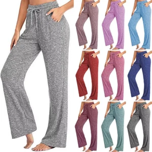 Womens Loose Yoga Pants Ladies Soft Lounge Casual Wide Leg Drawstring Trousers - Picture 1 of 21