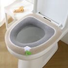 Universal WC Ring Mat Soft Toilet Mat Pad Toilet Cover Cushion  Winter