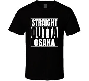 Straight Outta Osaka Japan Compton Parody Grunge City T Shirt