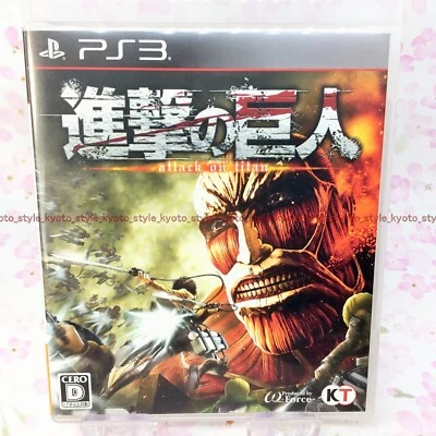 USED PS3 PlayStation 3 Attack on Titan Shingeki no Kyojin 81156 JAPAN IMPORT - Image 1 of 4