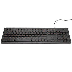 Chinese Keyboard Usb Wired Comfortable Hand Feel Low Noise Bilingual Chine - Picture 1 of 22