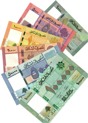 2014 - 2020 Lebanon 1000 to 100000 Lira Banknote UNC P90 P95 FULL SET 6 Notes Cover