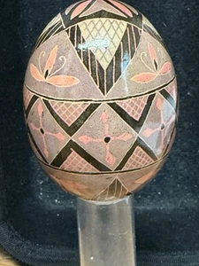 Genuine Pysanky Egg Hand Painted by Legend Jackie Korosec '10 Dutch Easter Egg - Picture 1 of 5