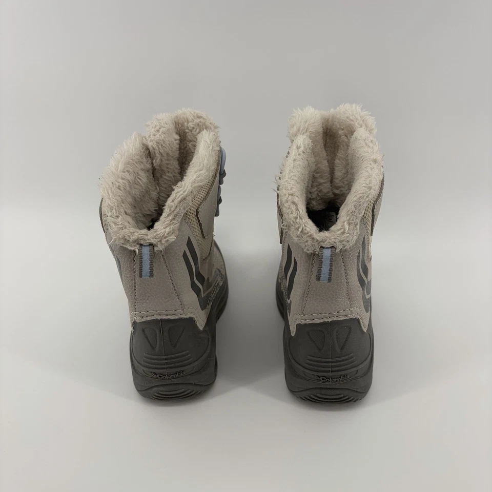 Columbia Boys Bugaboot Plus IV BY5954-920 Gray Drawstring Snow Boots Sz 1 - Image 1 of 4